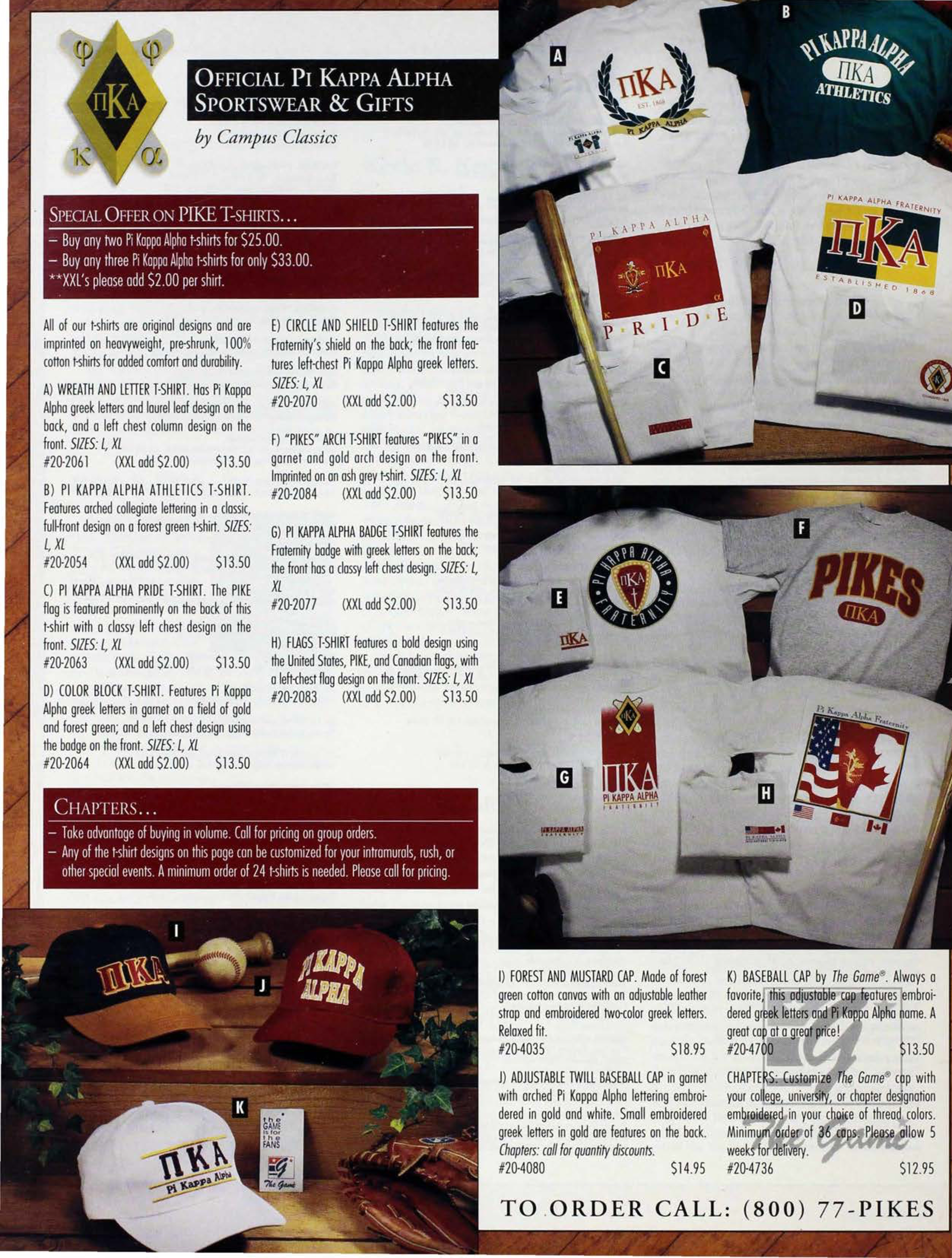 Campus Classics Advertisement, March 1995